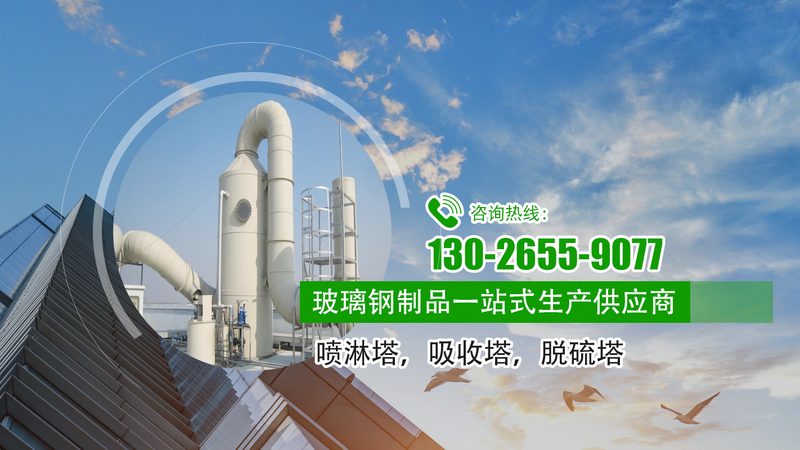 中央除尘设备：揭秘其批发价格背后的关键因素**