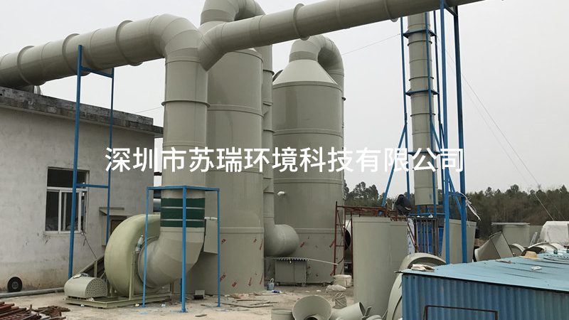 工业废水处理设备：优缺点解析
