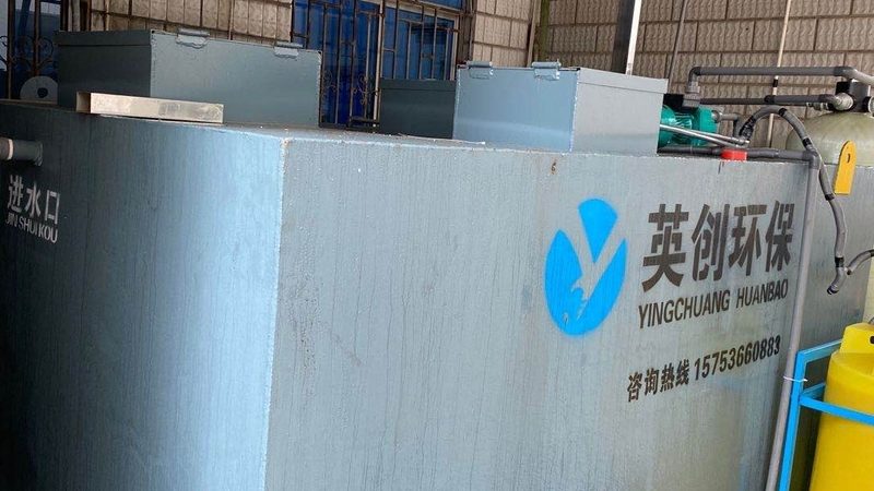 油烟净化器内部材质选择：耐用性的关键因素