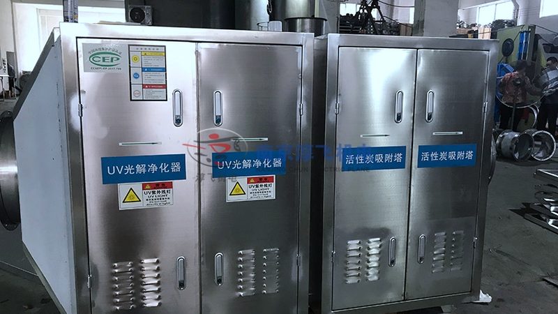 废气处理设备不锈钢壳体尺寸标准