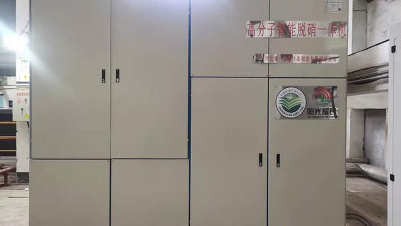 移动式焊烟净化器：环保生产线的“呼吸之肺”**