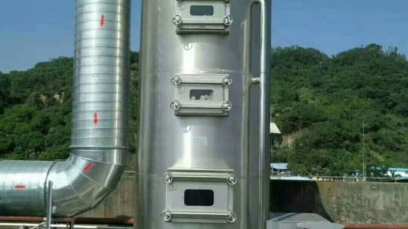 MBR膜材质PE：揭秘其在膜生物反应器中的应用与优势**